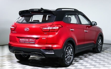 Hyundai Creta I рестайлинг, 2020 год, 2 577 000 рублей, 5 фотография