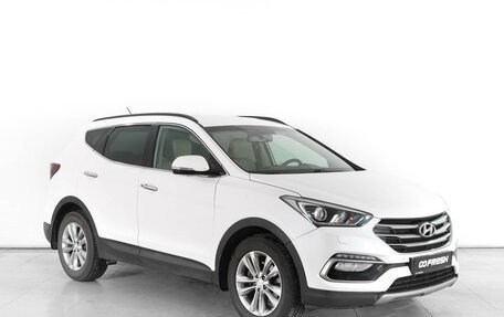 Hyundai Santa Fe III рестайлинг, 2016 год, 2 489 000 рублей, 1 фотография