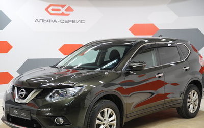 Nissan X-Trail, 2017 год, 2 350 000 рублей, 1 фотография