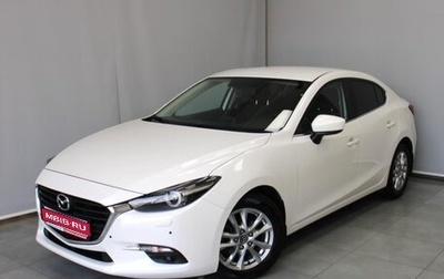 Mazda 3, 2018 год, 1 690 000 рублей, 1 фотография