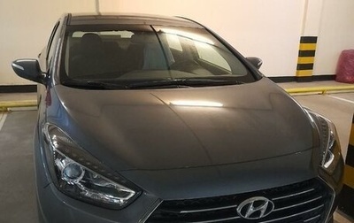 Hyundai i40 I рестайлинг, 2016 год, 1 950 000 рублей, 1 фотография