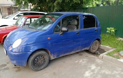 Daewoo Matiz I, 2005 год, 150 000 рублей, 1 фотография