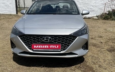 Hyundai Solaris II рестайлинг, 2021 год, 1 800 000 рублей, 1 фотография