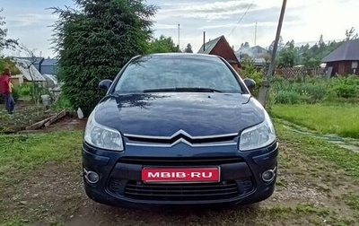 Citroen C4 II рестайлинг, 2008 год, 495 000 рублей, 1 фотография