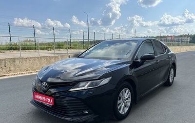 Toyota Camry, 2021 год, 2 400 000 рублей, 1 фотография