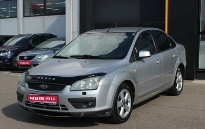 Ford Focus II рестайлинг, 2006 год, 490 000 рублей, 1 фотография