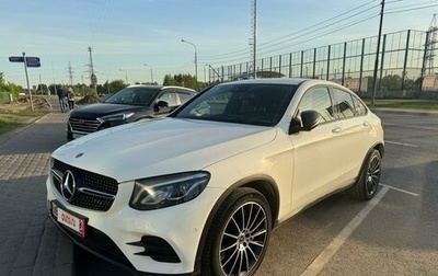 Mercedes-Benz GLC Coupe, 2018 год, 4 300 000 рублей, 1 фотография