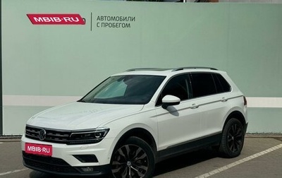 Volkswagen Tiguan II, 2020 год, 3 499 000 рублей, 1 фотография