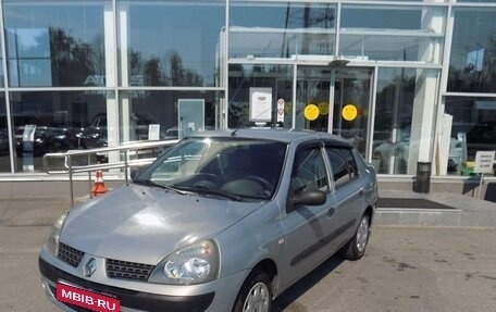 Renault Symbol I, 2005 год, 380 000 рублей, 1 фотография