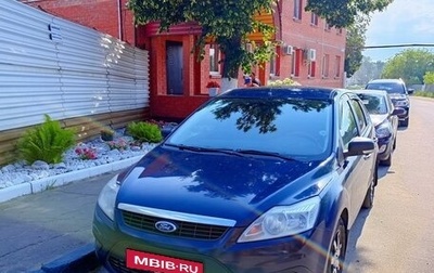 Ford Focus II рестайлинг, 2008 год, 650 000 рублей, 1 фотография