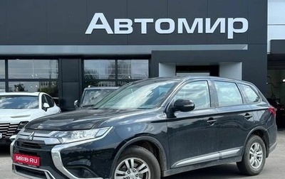 Mitsubishi Outlander III рестайлинг 3, 2020 год, 2 657 000 рублей, 1 фотография