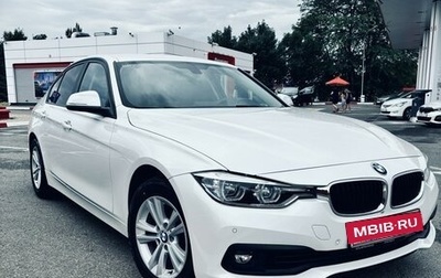 BMW 3 серия, 2017 год, 2 549 000 рублей, 1 фотография