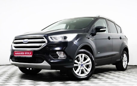 Ford Kuga III, 2017 год, 1 627 000 рублей, 1 фотография