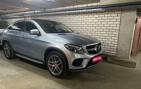 Mercedes-Benz GLE Coupe, 2015 год, 4 900 000 рублей, 1 фотография