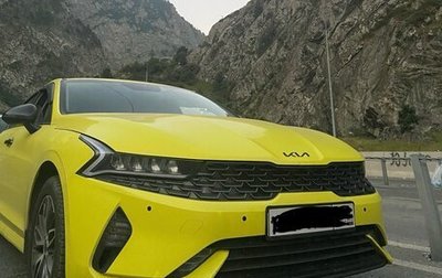 KIA K5, 2022 год, 2 400 000 рублей, 1 фотография