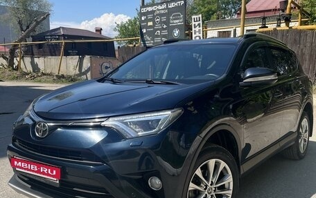 Toyota RAV4, 2018 год, 2 850 000 рублей, 2 фотография