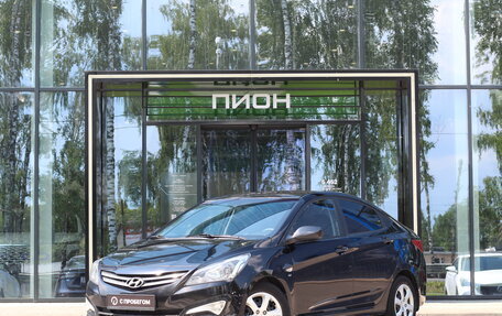 Hyundai Solaris II рестайлинг, 2015 год, 1 130 000 рублей, 1 фотография