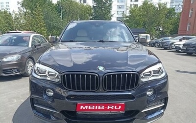 BMW X5, 2015 год, 4 100 000 рублей, 1 фотография