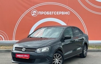 Volkswagen Polo VI (EU Market), 2012 год, 729 000 рублей, 1 фотография