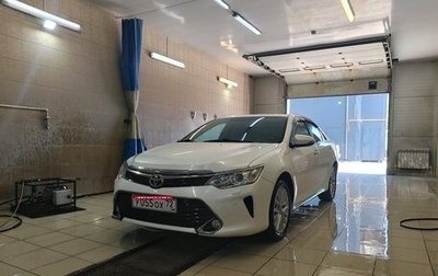 Toyota Camry, 2015 год, 2 270 000 рублей, 1 фотография