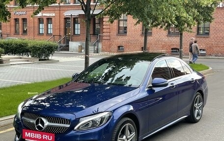 Mercedes-Benz C-Класс, 2015 год, 2 850 000 рублей, 2 фотография