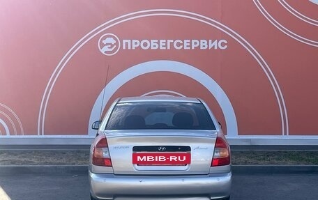 Hyundai Accent II, 2007 год, 499 000 рублей, 6 фотография