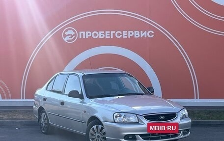 Hyundai Accent II, 2007 год, 499 000 рублей, 3 фотография