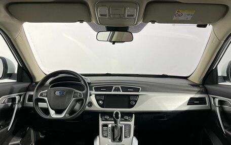 Geely Atlas I, 2018 год, 1 700 000 рублей, 7 фотография