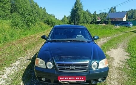 KIA Magentis I, 2004 год, 370 000 рублей, 4 фотография