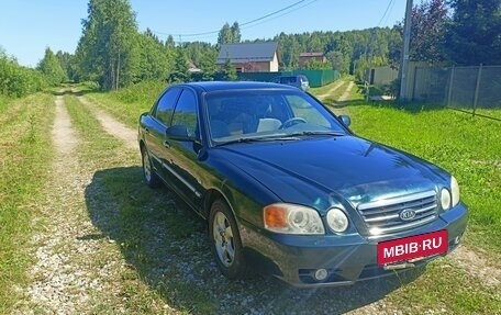 KIA Magentis I, 2004 год, 370 000 рублей, 6 фотография