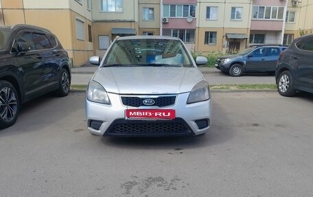 KIA Rio II, 2011 год, 543 000 рублей, 2 фотография