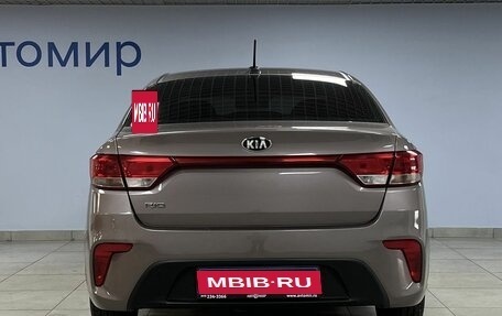 KIA Rio IV, 2018 год, 1 475 000 рублей, 6 фотография