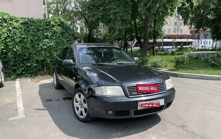Audi A6, 2002 год, 500 000 рублей, 2 фотография