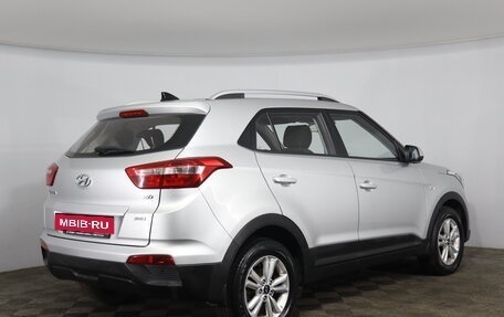 Hyundai Creta I рестайлинг, 2018 год, 1 799 000 рублей, 5 фотография