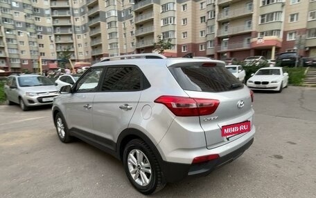 Hyundai Creta I рестайлинг, 2019 год, 2 150 000 рублей, 2 фотография