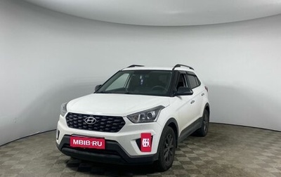 Hyundai Creta, 2021 год, 2 200 000 рублей, 1 фотография