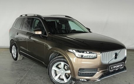 Volvo XC90 II рестайлинг, 2015 год, 3 325 000 рублей, 3 фотография