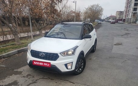 Hyundai Creta I рестайлинг, 2021 год, 1 650 000 рублей, 2 фотография