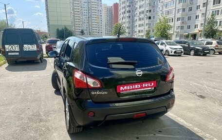 Nissan Qashqai, 2013 год, 1 750 000 рублей, 6 фотография