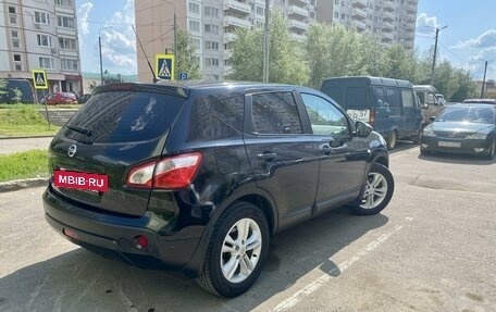 Nissan Qashqai, 2013 год, 1 750 000 рублей, 8 фотография