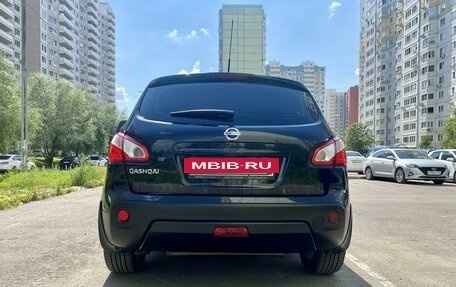 Nissan Qashqai, 2013 год, 1 750 000 рублей, 7 фотография