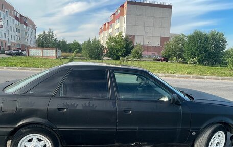 Audi 80, 1991 год, 150 000 рублей, 3 фотография