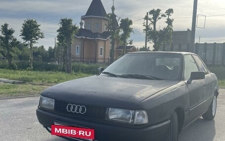 Audi 80, 1991 год, 150 000 рублей, 2 фотография