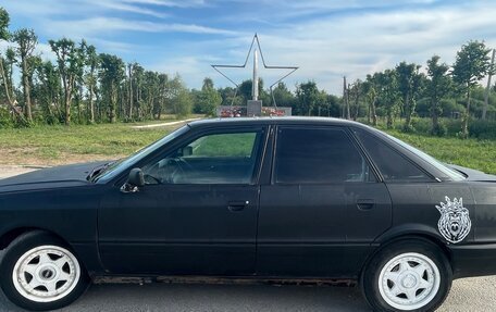 Audi 80, 1991 год, 150 000 рублей, 4 фотография