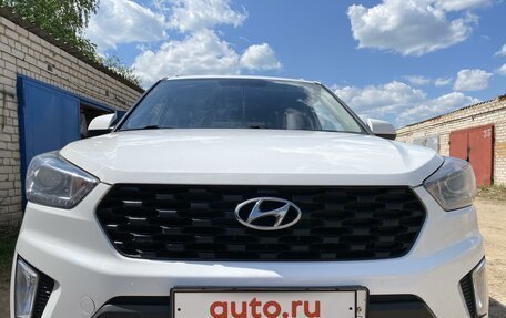 Hyundai Creta I рестайлинг, 2021 год, 1 999 900 рублей, 2 фотография