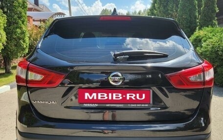 Nissan Qashqai, 2017 год, 1 825 000 рублей, 5 фотография