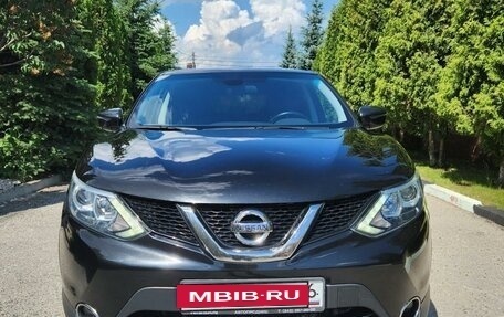 Nissan Qashqai, 2017 год, 1 825 000 рублей, 2 фотография
