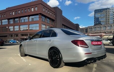 Mercedes-Benz E-Класс, 2016 год, 3 490 000 рублей, 5 фотография