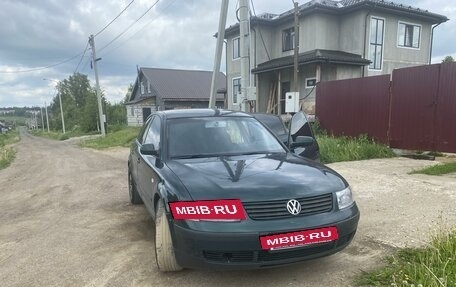 Volkswagen Passat B5+ рестайлинг, 1999 год, 385 000 рублей, 3 фотография