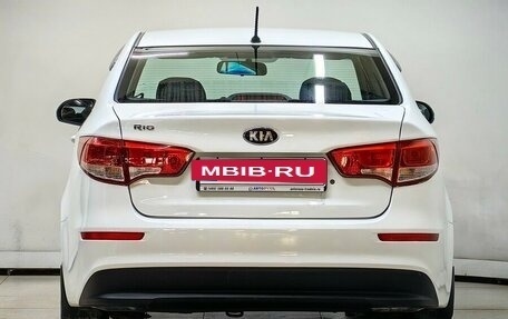 KIA Rio III рестайлинг, 2015 год, 1 069 000 рублей, 4 фотография